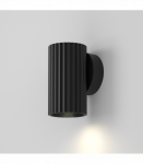 Sieninis &scaron;viestuvas CALIPSO Black C106WL-01-GU10-B