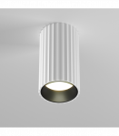 Lubinis &scaron;viestuvas CALIPSO White &Oslash;5.6 C106CL-01-GU10-W