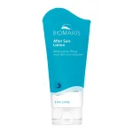 Biomaris Sun Care After-Sun Lotion losjonas po saulės vonių, 200 ml