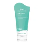 Biomaris DermaCare MED Sensitive Body Lotion Sensitive kūno losjonas jautriai odai, 200 ml