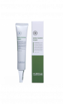 HUBISLAB ACTIVE CONTROL VEIDO KREMAS, 40 G
