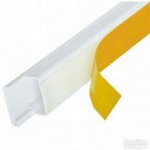 Klijuojami plastikinio kabelio kanalai - 20x12mm, 2m (klijuojamas)