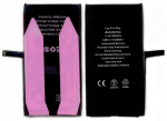 Akumuliatorius ORG skirtas iPhone 14 Plus 4325mAh su lipduku