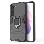 Ring Armor dėklas Samsung Galaxy S23+ &scaron;arvuotas dangtelis magnetinis laikiklis žiedas juodas