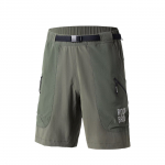 Rockbros YDDK015 &scaron;ortai su diržu, dydis XXXL - žali