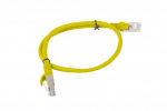 Lanberg PCU5-20CC-0050-Y tinklo kabelis Geltona 0,5 m Cat5e U/UTP (UTP)