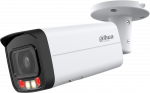 Dahua IP kamera IPC-HFW2849T-AS-IL-0360B
