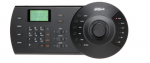 DAHUA PTZ KLAVIATŪRA NKB1000-E