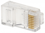MODULINIS KI&Scaron;TUKAS RJ45/C53*P1000