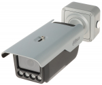 IP KAMERA ANPR ITC413-PW4D-IZ3 – 4&nbsp;Mpx 8&nbsp;... 32&nbsp;mm – MOTOZOOM DAHUA