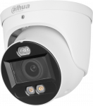 DAHUA IP kamera TIOC 3.0 IPC-HDW3849H-ZAS-PV-27135-S5