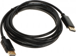 VADS DP-3M DisplayPort 3&nbsp;m, 4K UHD