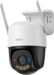 Imou Cruiser SC 4G 5MP IP kamera