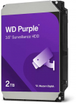 WD PURPLE RED 2TB DISKAS WD23PURZ