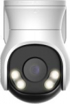 Dahua HAC-PT1239A-A-LED-0280B-S2 4in1 kamera