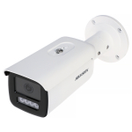 IP KAMERA DS-2CD2T46G2H-2I(2.8MM)(EF)/PL AcuSense – 4&nbsp;Mpx Hikvision