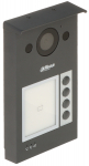 VIDEO INTERCOM VTO3312Q-P DAHUA