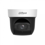 TINKLO KAMEROS 4MP PTZ DOME/SD29404DB-GNY DAHUA