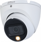 DAHUA HAC-HDW1200TLM-IL-A-0280B-S6 HDCVI KAMEROS