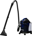 Pramoninis sauso ir &scaron;lapio valymo siurblys su plovimo funkcija 2200 W KD5148