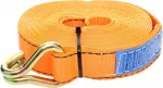 Vieno ta&scaron;ko tvirtinimo diržas 6 m / 50 mm / 5 t KD1321