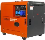 Elektros generatorius 230V 7 kW 10 AG dyzelinis + ATS KD3242