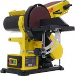 JUOSTINĖS &Scaron;LIFAVIMO STAKLĖS 650W KD5296