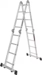 Kopėčios su platforma 4x4, 460 cm KD4071