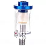 Mini filtras dažymo pistoletui 1/4"
