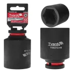 Ilga smūginė galvutė 3/4&Prime;, 6 briaunų, 46 mm, CrMo TVARDY T00213-46