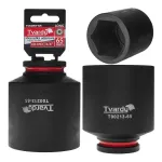 Ilga smūginė galvutė 3/4&Prime;, 6 briaunų, 65 mm, CrMo TVARDY T00213-65