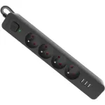 Defender SFS 133 power strip, 1.5 m, 4 sockets, 3x USB