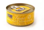 FISH4CATS tuno filė su sūriu - &scaron;lapias kačių ėdalas - 70 g