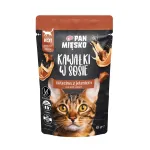 PAN MIĘSKO &Scaron;lapias kačių ėdalas, gabalėliai padaže, ver&scaron;iena su elniena, 85 g