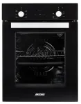 MPM-45-BO-20 roaster oven