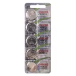 MAXELL specializuotos CR2025 baterijos 5 vnt.