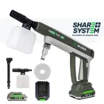 Cordless pressure washer 300 L/h 20 V W04322 WUBER