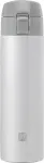 TERMINIS PUODELIS ZWILLING THERMO 450 ML BALTA