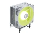 MSI MAG COREFROZR AA13 WHITE kompiuterio au&scaron;inimo sistema procesoriaus hibridinis au&scaron;intuvas 12 cm 1 vnt.