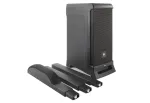 JBL IRX ONE - column sound system with mixer