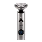 ELDOM G55 MEN'S RAZOR