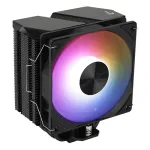&bdquo;Aerocool Rime 4&ldquo; procesoriaus oro au&scaron;intuvas, 12 cm, juodas, 1 vnt.