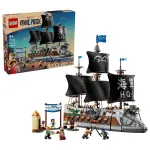 LEGO ONE PIECE 75646 Garp's Marine Battleship