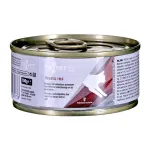 TROVET Hepatic HLD &scaron;lapias kačių ėdalas su vi&scaron;tiena, 100 g