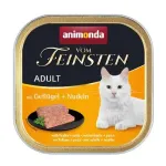 ANIMONDA Vom Feinsten &scaron;lapias kačių ėdalas suaugusioms katėms su pauk&scaron;tiena ir makaronais, 100 g