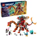 LEGO DREAMZZZ 71514 Dinozaurų reaktyvinis lėktuvas