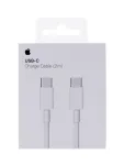 &bdquo;Apple&ldquo; USB-C įkrovimo laidas (2 m)