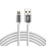 &bdquo;everActive&ldquo; USB &bdquo;Lightning&ldquo; laidas 1 m - baltas, silikoninis, greito įkrovimo, 2,4 A - CBS-1IW