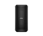 Bose Sub1 - active bass module