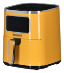 Heinrich&lsquo;&rsquo;s HFR 8216 kar&scaron;to oro gruzdintuvė 5,0 l 1450 W geltona